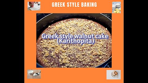 GREEK STYLE WALNUT CAKE (KARITHOPITA)
