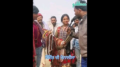 viral girl in kumb mela