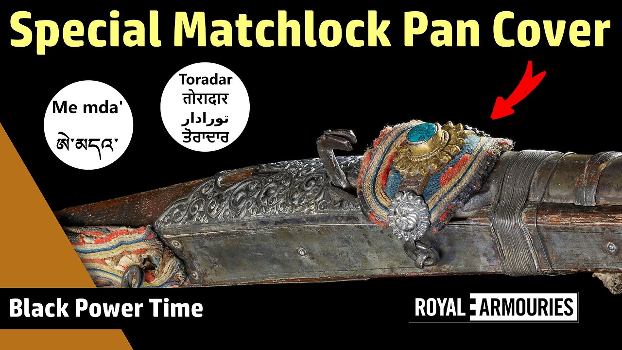 The Special Tibetan/Indian Matchlock Pan Cover and the Qing Dynasty Royal Matchlock Pan Cover