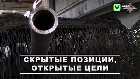 T-80BVM Crew Demolishes Ukrainian Stronghold, Clears Path for Assault in Pokrovsk Push