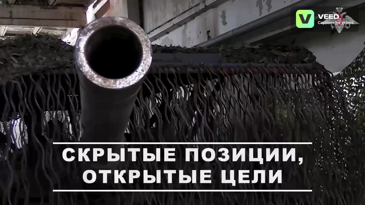 T-80BVM Crew Demolishes Ukrainian Stronghold, Clears Path for Assault in Pokrovsk Push