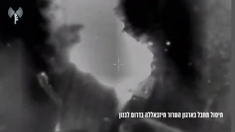 A Hezbollah operative was killed in an Israeli drone strike in the town of Kounine