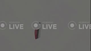 Drone with Russian Flag Spotted Over Kyiv