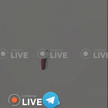 Drone with Russian Flag Spotted Over Kyiv