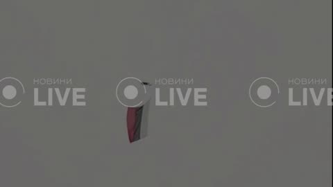 Drone with Russian Flag Spotted Over Kyiv