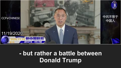 2020 voting machines contained Beijing-controlled backdoors that could be activated at any time!