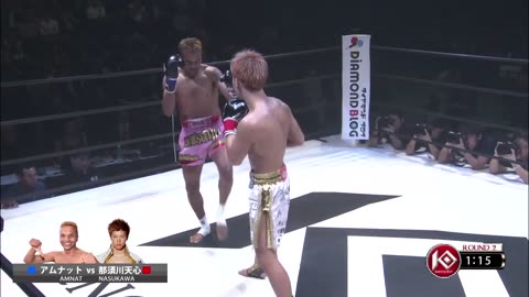 Tenshin Nasukawa vs Amnat Ruenroeng // #boxeo #boxing #kickboxing #muaythai #MMA