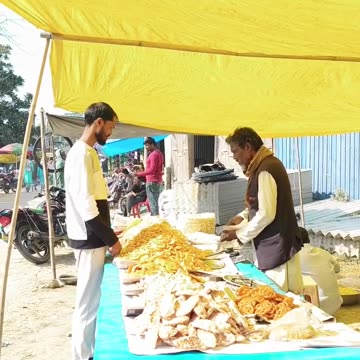 ৫ টিহার বেহাতি দেন