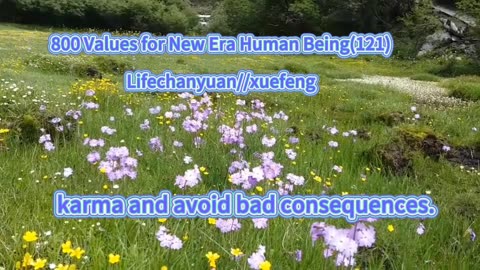 Lifechanyuan