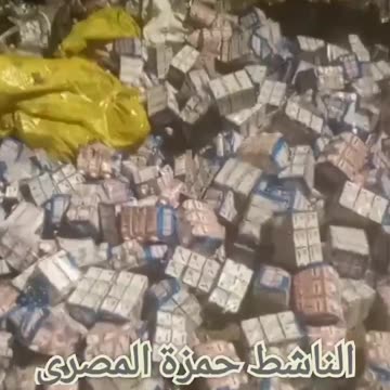 Hamas created fake hunger crisis by hiding infant formula and shakes at Gaza Ministry of Health