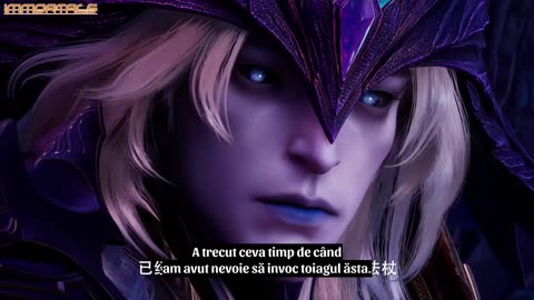 Throne Of Seal - 187