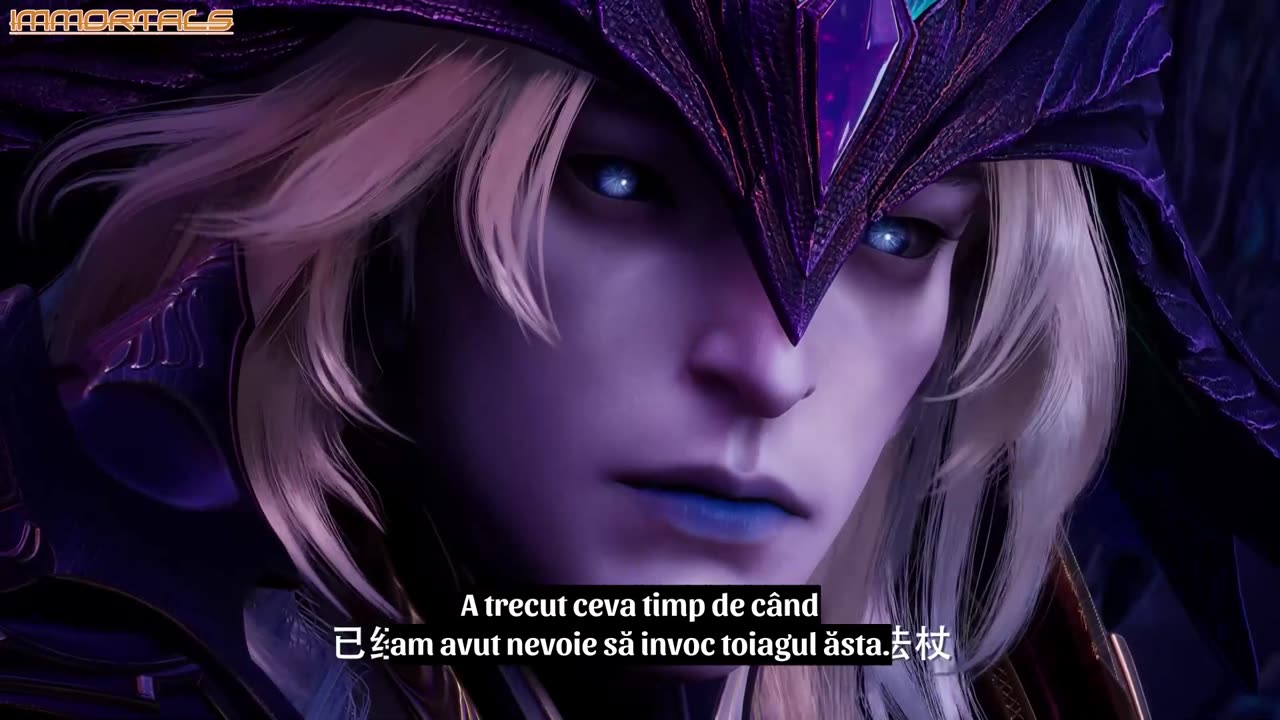 Throne Of Seal - 187