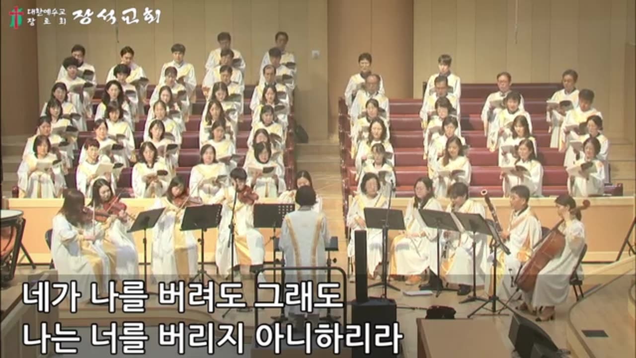 그래도 ( 신상우 곡 )