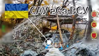 🚁🔥 Ukraine Russia War | Fiber-optic drone hits Ukrainian 2S3 Akatsiya in Kharkov | RCF