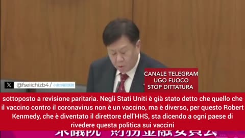 Proteine del vaccino nelle cellule tumorali di un linfoma maligno.