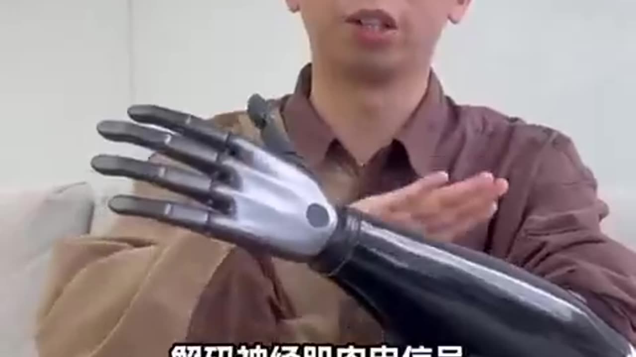BIONIC PROTHESIS