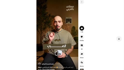 REP RITCHIE TORRES NY 15TH DISTRICT $1,528,000 AIPAC HORE