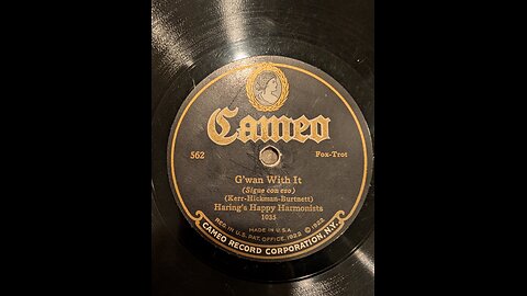 Cameo 562B G'wan With It