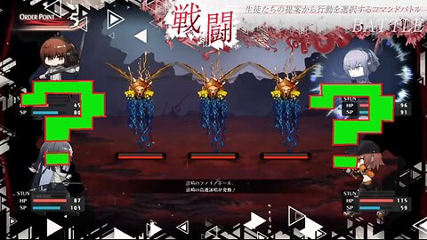 ZuperNEZ: Where Are These Games?