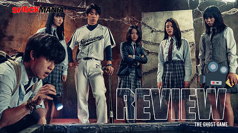 Is This The Best Korean Horror In Years? Reviewing THE GHOST GAME (Korea, 2025)
