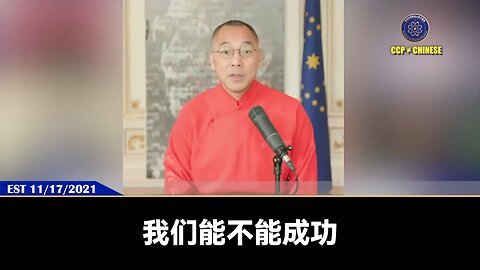 2006年，习近平和七哥一起喝酒就当面说：老百姓只能吃饱喝足，敢管政治就往死里整，不想被统治就杀你的头！ 七哥和每一个灭共剧本里的重要角色都有极深的交往和理解。 知道习近平一定