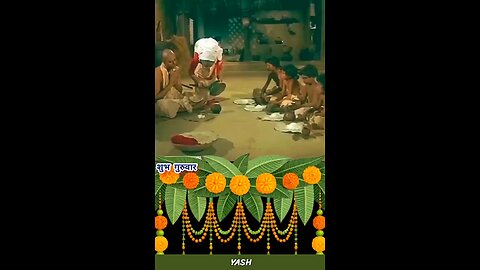 Narayan Spiritual Status