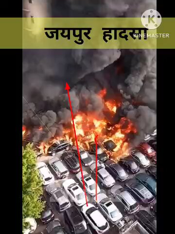 jaypur lpg gas hadsa #geeks+gamers #shorts #rumble