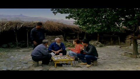 Great Wall, My Love.