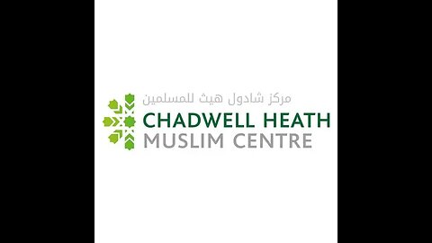 Talking to Muslims 561: Chadwell Heath Muslim Association - MY BEST DISCUSSION