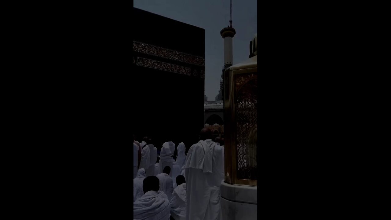 hz