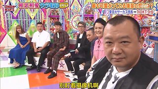 【中字】男女糾察隊 191029 - 前後輩相思相愛檢驗
