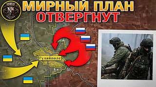 Историческое Решение Будет Принято Сегодня⚖️ До Гуляйполя Осталось 2 Км🎯 Военные Сводки 20.11.2025