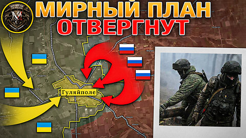 Историческое Решение Будет Принято Сегодня⚖️ До Гуляйполя Осталось 2 Км🎯 Военные Сводки 20.11.2025