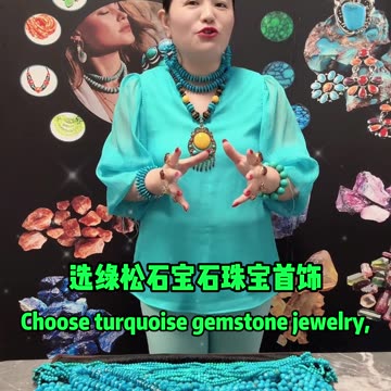 20251016-12 Study Abroad Pitfall Avoid Same Turquoise Mistake