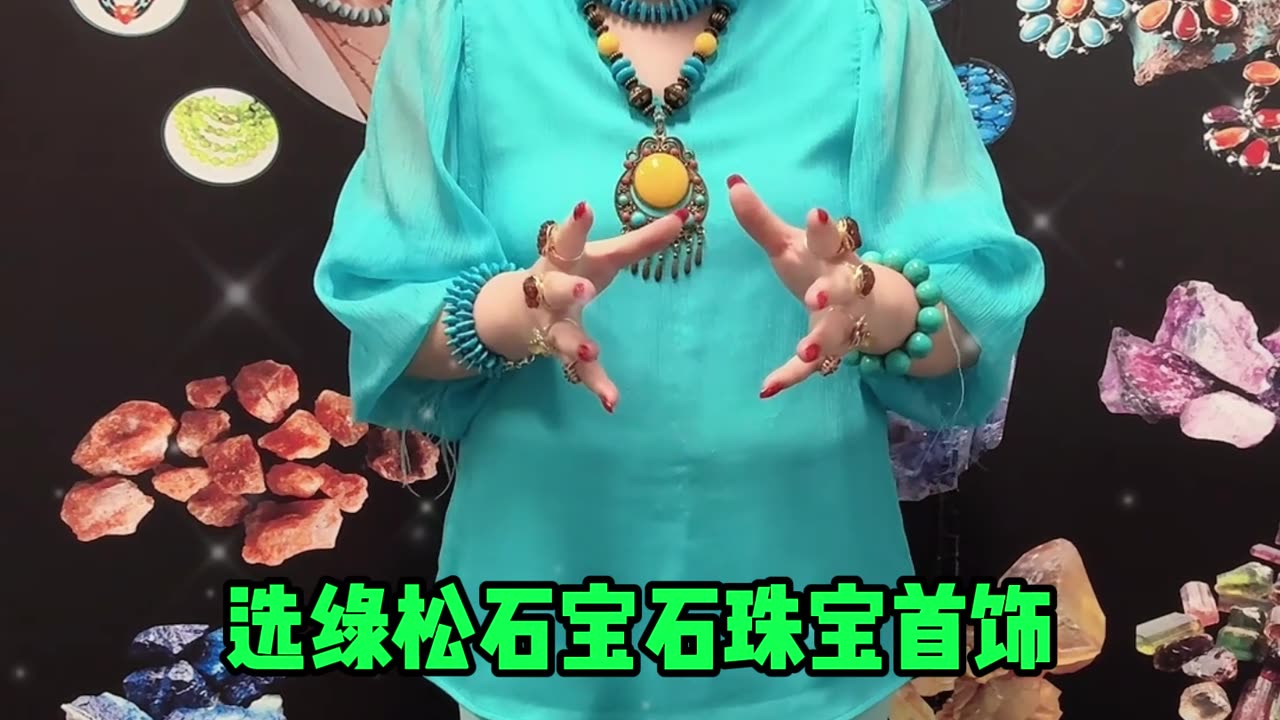 20251016-12 Study Abroad Pitfall Avoid Same Turquoise Mistake