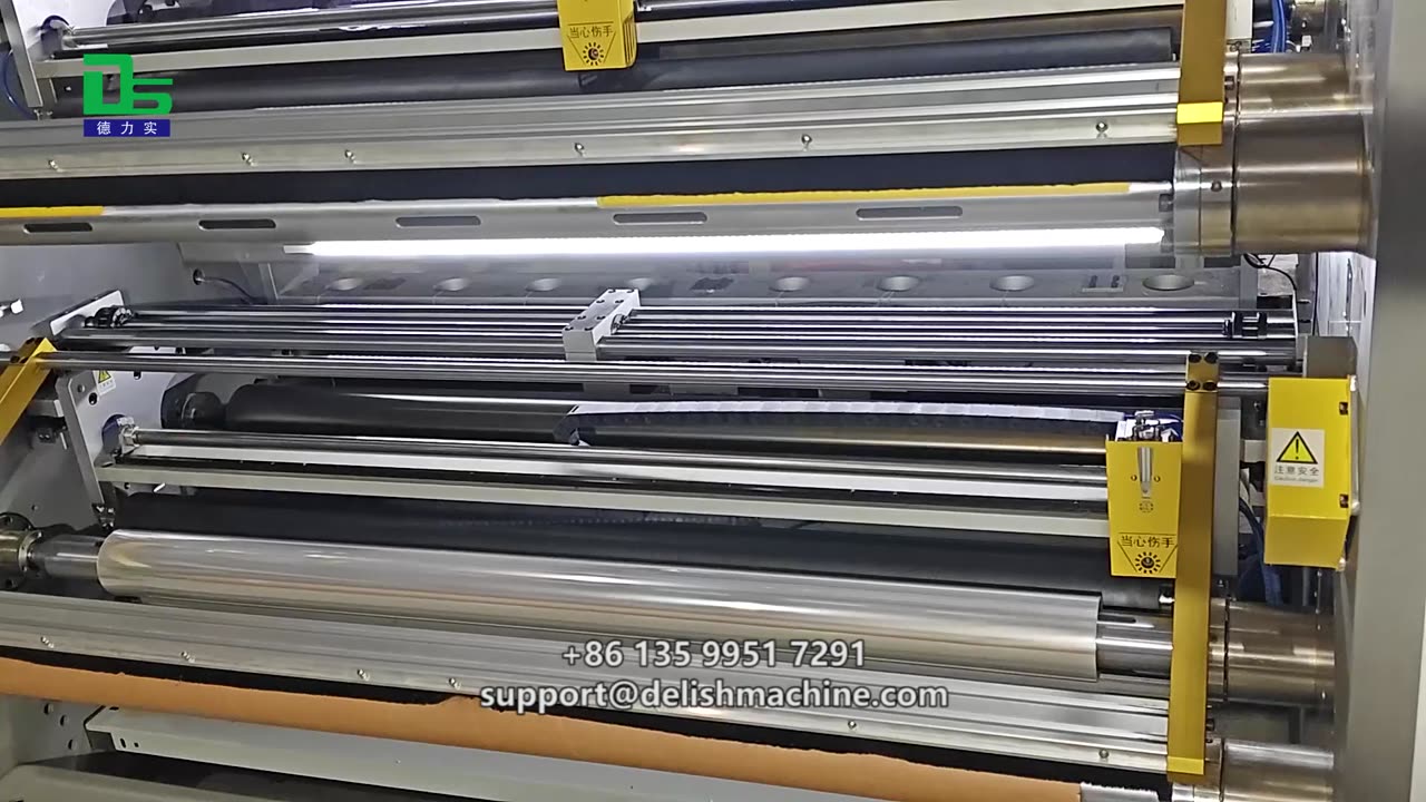 DELISH Car Film Slitting Machine: Lower the Cost, Boost the Efficiency!