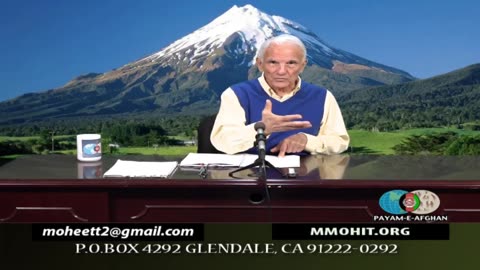 January 24, 2026, استقلال، آزادی، عدالت اجتماعی