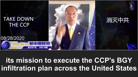 Bob Fu, the CCP's top spy, testified at a U.S. Senate hearing on religious freedom in China!