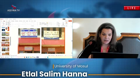 The Fourth International Congress of the Nineveh University Chair - Part 4