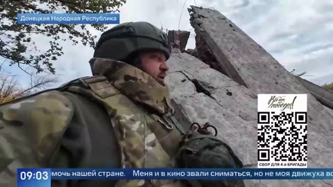 🔥🛡️ Ukraine Russia War | Battles for Konstantinovka: Drone Operators' Report | RCF