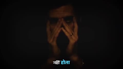 3 माहिने नींद त्यागी motivation video