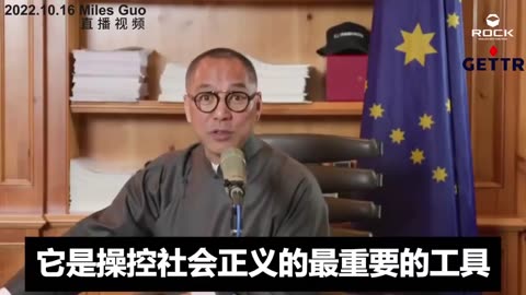 🔥Tiktok抖音是中國共產黨的情報平台