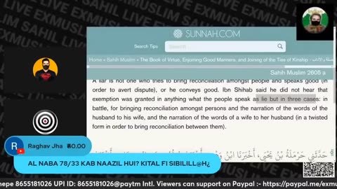 Pink Momin Ka Nunu G-Had｜Exmuslim Sahil