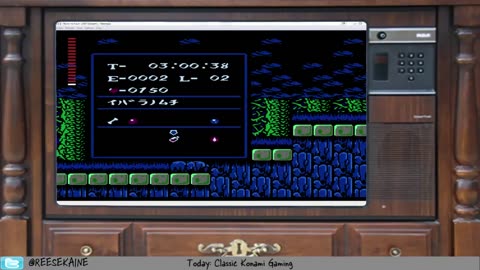 Castlevania 2: Simon's Quest (FDS)