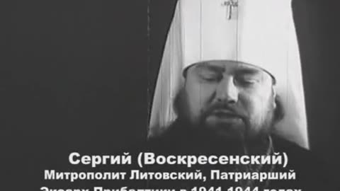 “Bolshevism is the revenge of godlessness and inhumanity, violence and lies. “