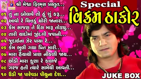 gujarati song,movie,bhajan,aarti,hollywood movies hindi dubbed,hollywood credit go to real owners