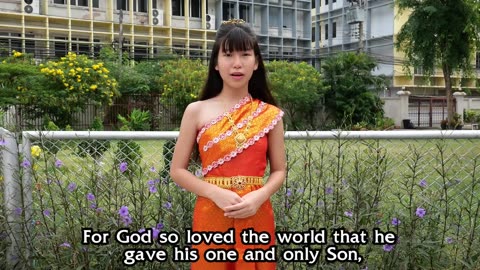 พระเยซูทรงเป็นกษัตริย์