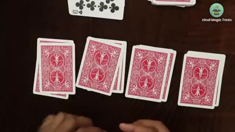 Amazing: ये जादू दिखाकर करो सबको हैरान | Amazing Card Magic Trick #246