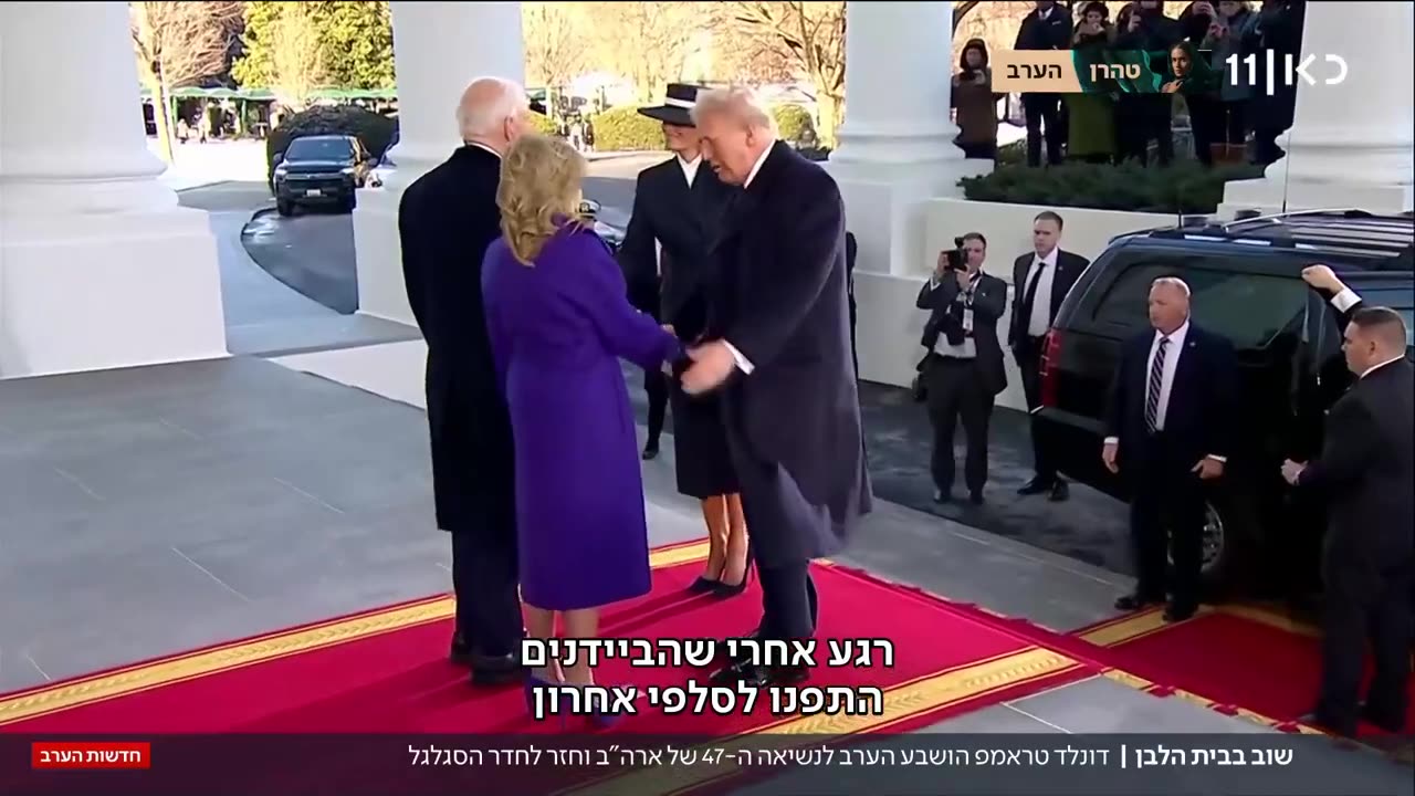 חוזר ובגדול טראמפ הושבע לנשיא ארהב וחשף את חזונו 2024