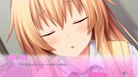 Tonari Ni Kanojo No Iru Shiawase Curious Queen Playthrough Part10